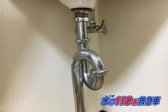 清掃口のない排水管