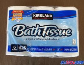 コストコのトイレットペーパーは詰まりやすい?プロが実際に検証!