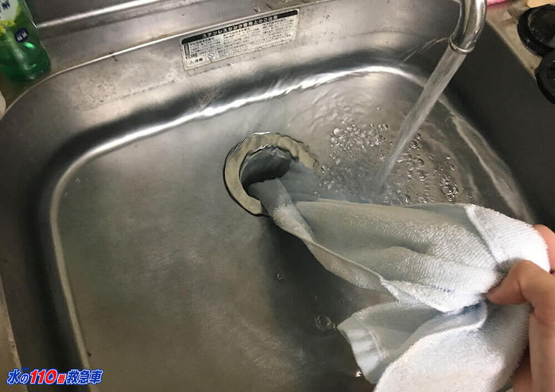 シンクにお湯をためる